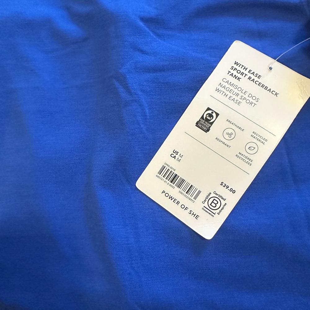 NWT Athleta With Ease Sport Racerback Tank Size M